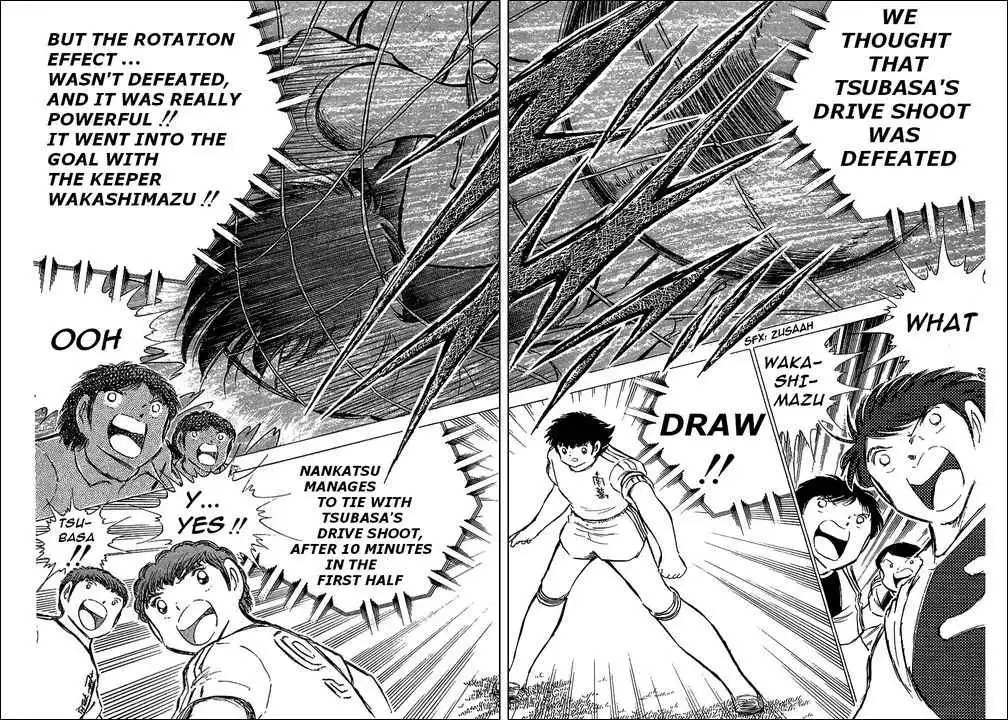 Captain Tsubasa Chapter 77 31